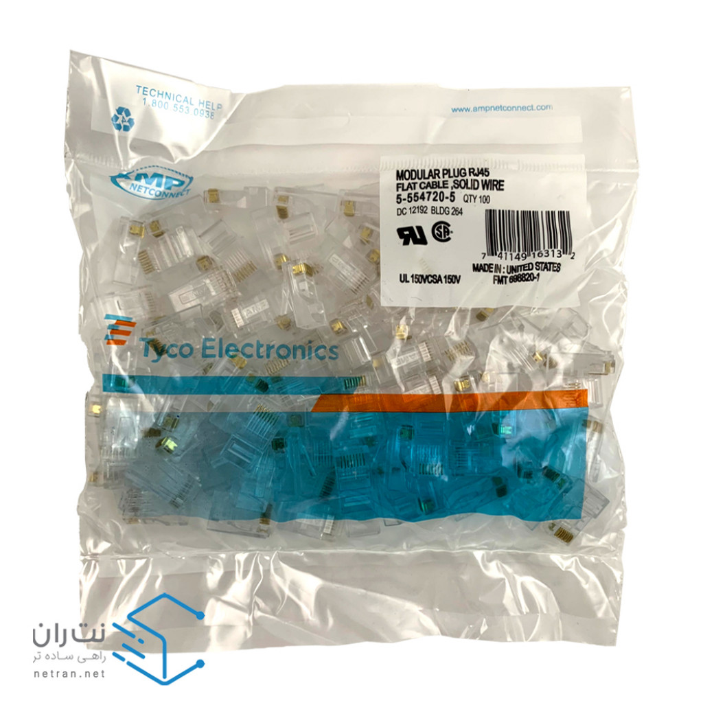 سوکت شبکه امپ Cat6 UTP بسته 100 عددی